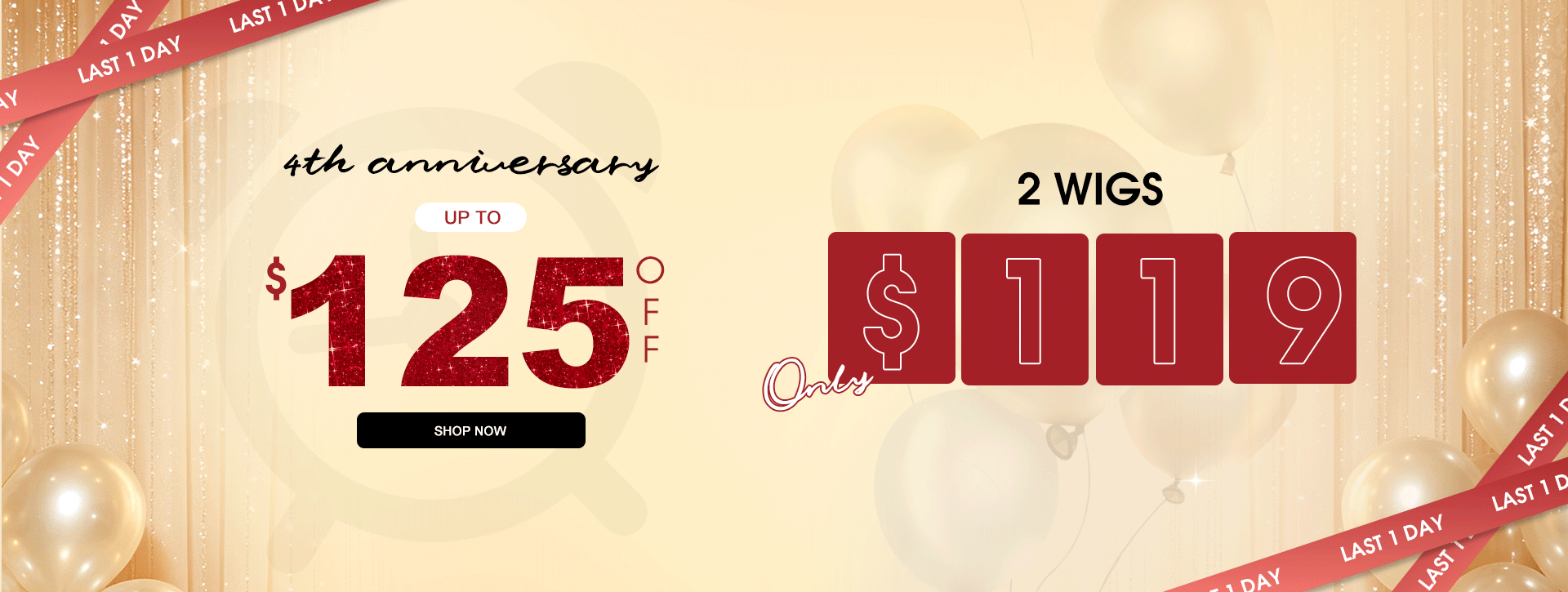 HSSB_01_260731_anniversarysale_homepage