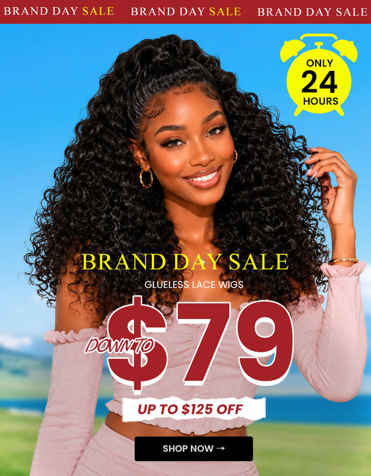 HSSB_01_260828_branddaysale_homepage