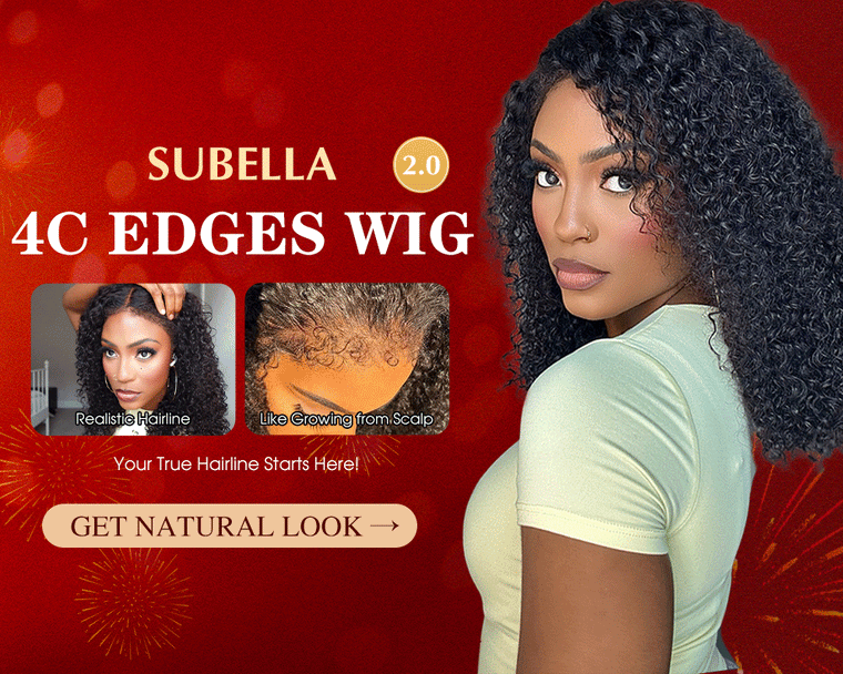 HSSB_02_251229_happynewyearsale_4cedges