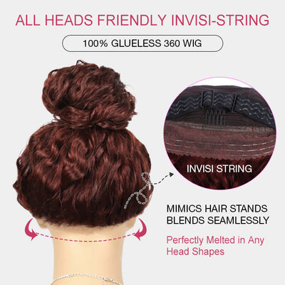 #33 Reddish Brown Invisi-String Snug Fit Water Wave 360 HD Lace Frontal Wig Put On & Go Glueless Wig