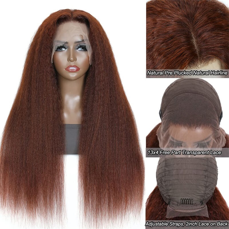 $119 20Inch Kinky Straight 